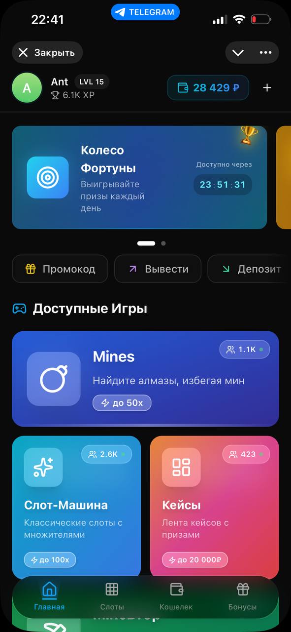 MiniApp SWAGA